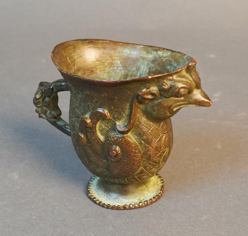 CHINESE BRONZE BIRD-FORM LIBATION