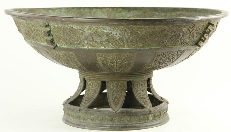 Chinese Bronze Brazier Qianlong
