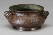 Chinese bronze censer, beast-h