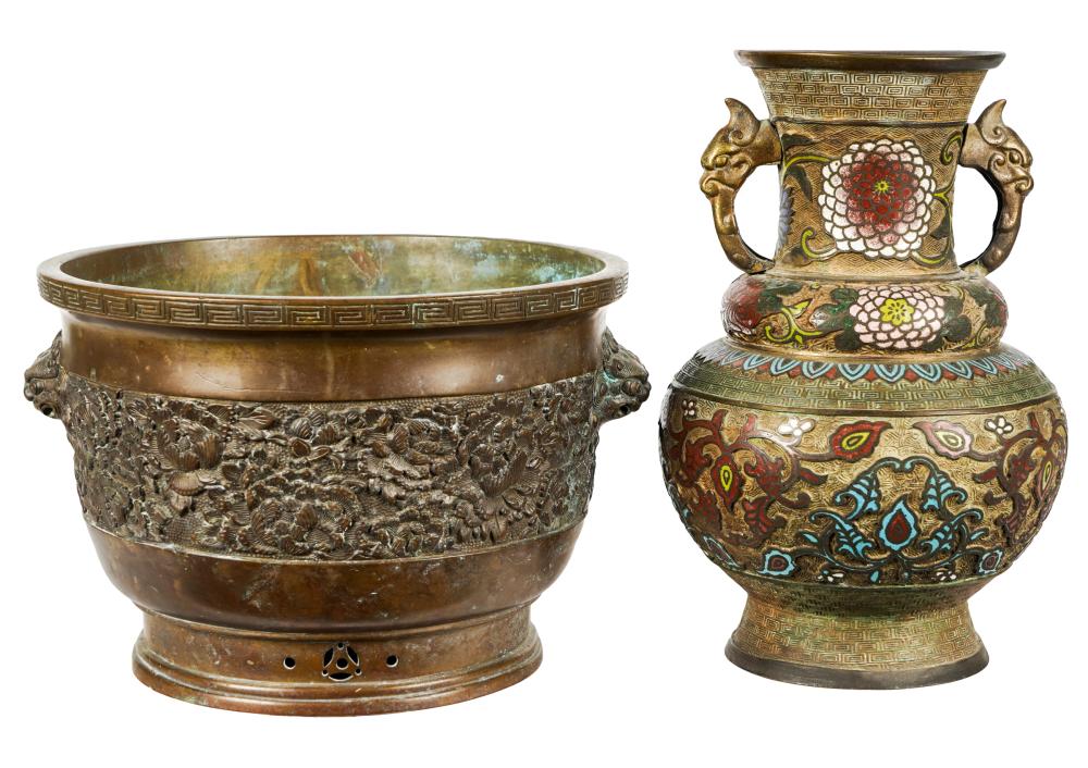CHINESE BRONZE CENSER & CLOISONNE