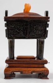 CHINESE BRONZE CENSER FANG DIN