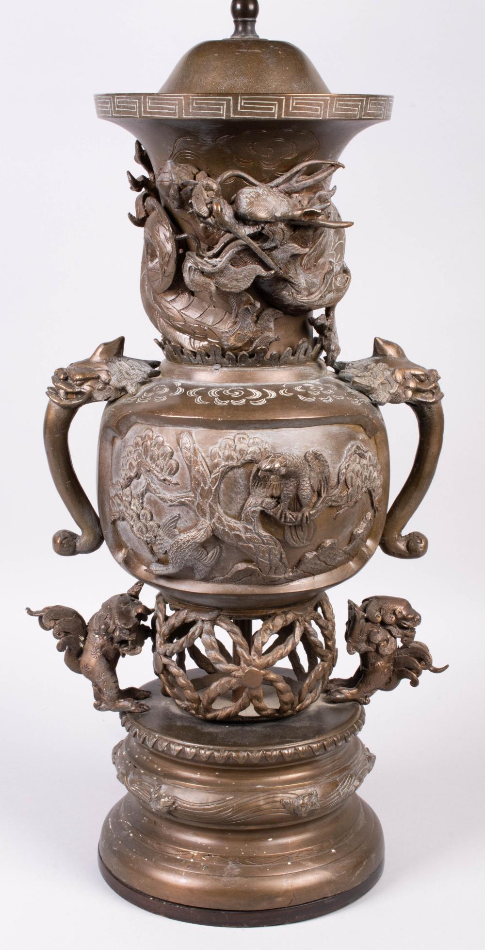 CHINESE BRONZE CENSER, NOW A