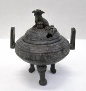 CHINESE BRONZE CENSER, TRI-FOO