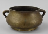 CHINESE BRONZE CENSER W/ HANDL