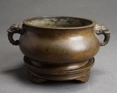 CHINESE BRONZE CENSER WITH BRO