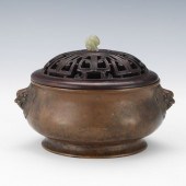 CHINESE BRONZE CENSER, XUANDE