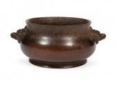 CHINESE BRONZE CENSERChinese B