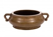 CHINESE BRONZE CENSERChinese B
