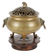 CHINESE BRONZE CENSERChinese B