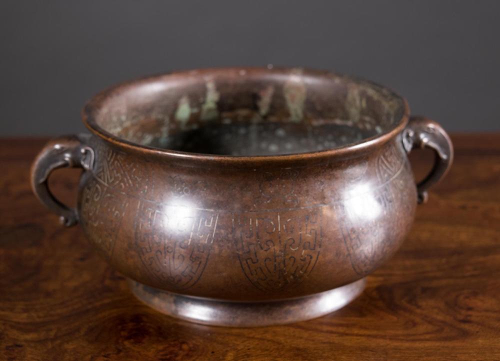 CHINESE BRONZE CENSERCHINESE BRONZE