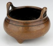 CHINESE BRONZE CENSERChinese B