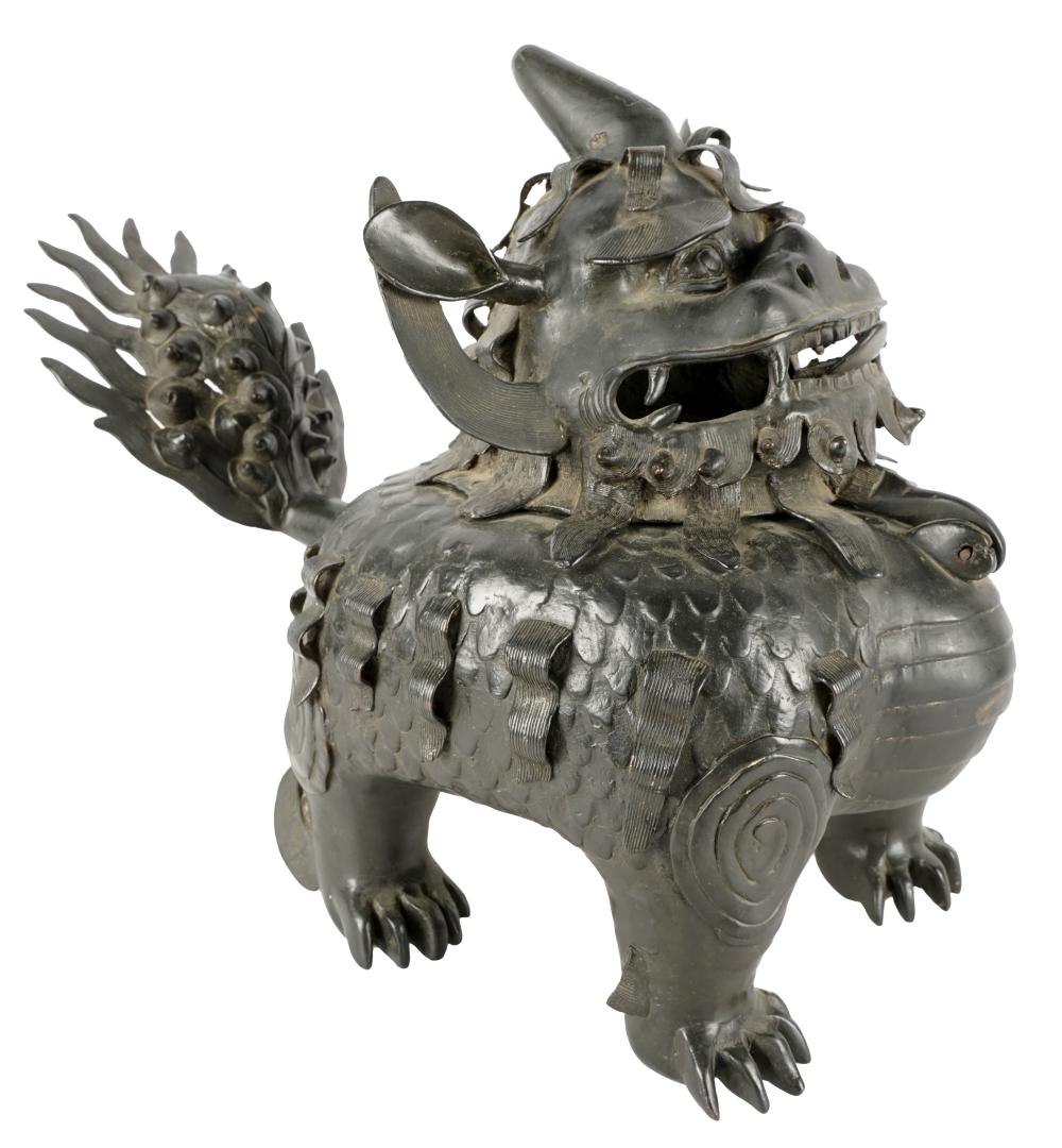CHINESE BRONZE CENSERwith hinged