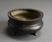 CHINESE BRONZE CENSOR, SIGNED