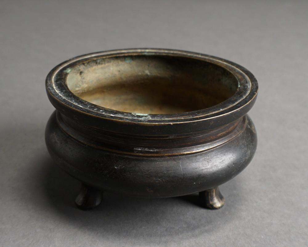 CHINESE BRONZE CENSOR, SIGNED ON