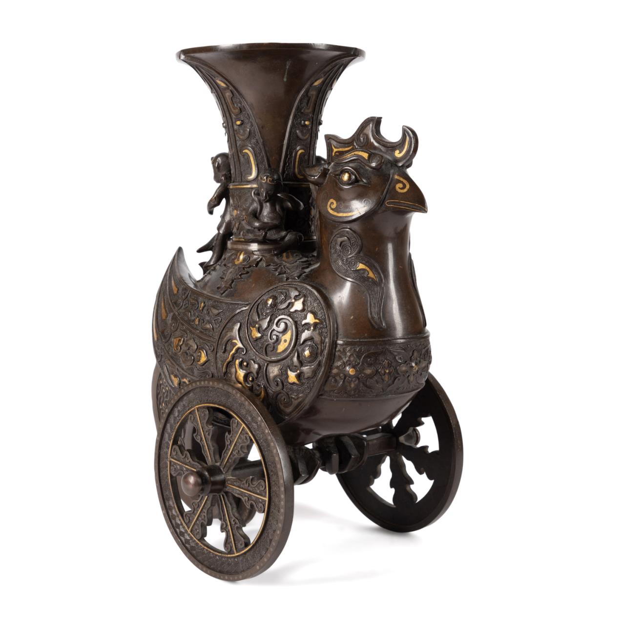 CHINESE BRONZE CEREMONIAL WINE