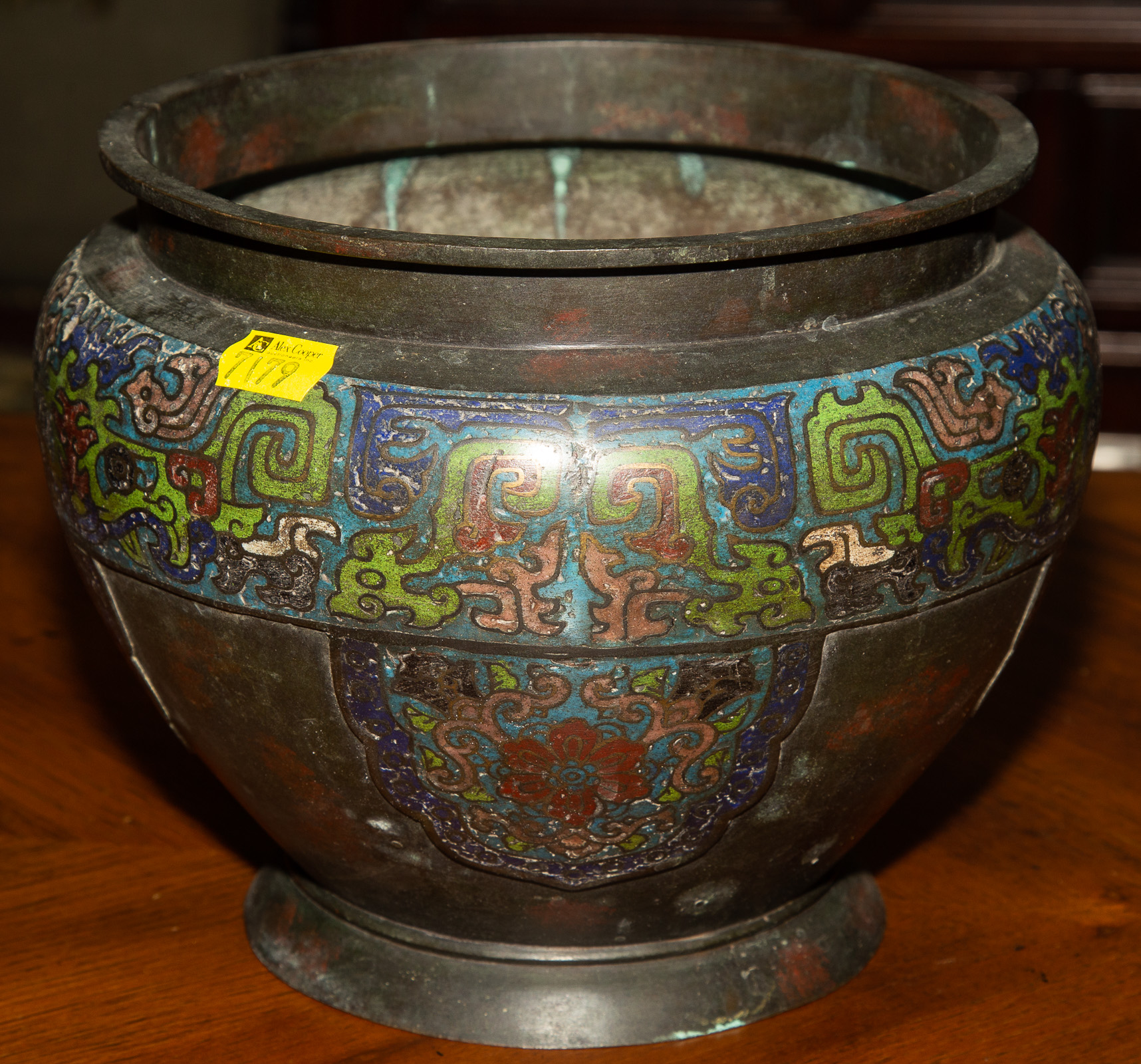 CHINESE BRONZE CHAMPLEVE ENAMEL