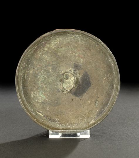 Chinese Bronze Circular Hand