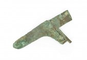 CHINESE BRONZE DAGGER AXE, GEC