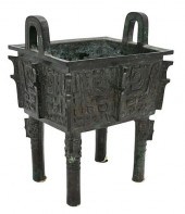 CHINESE BRONZE DING, FOUR FOOT