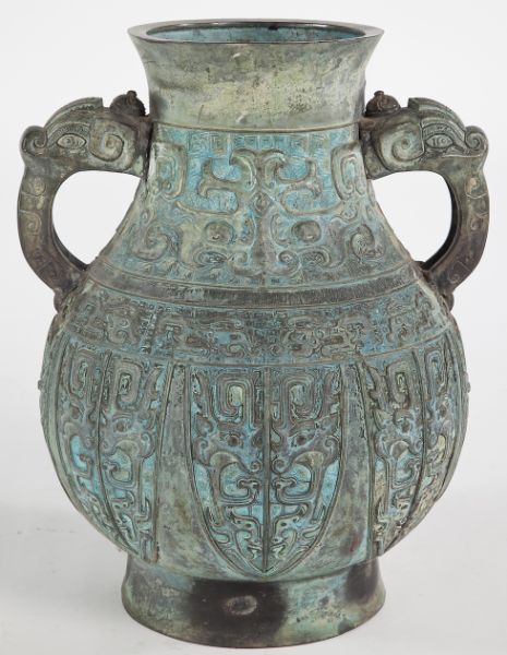 Chinese Bronze Double Handled