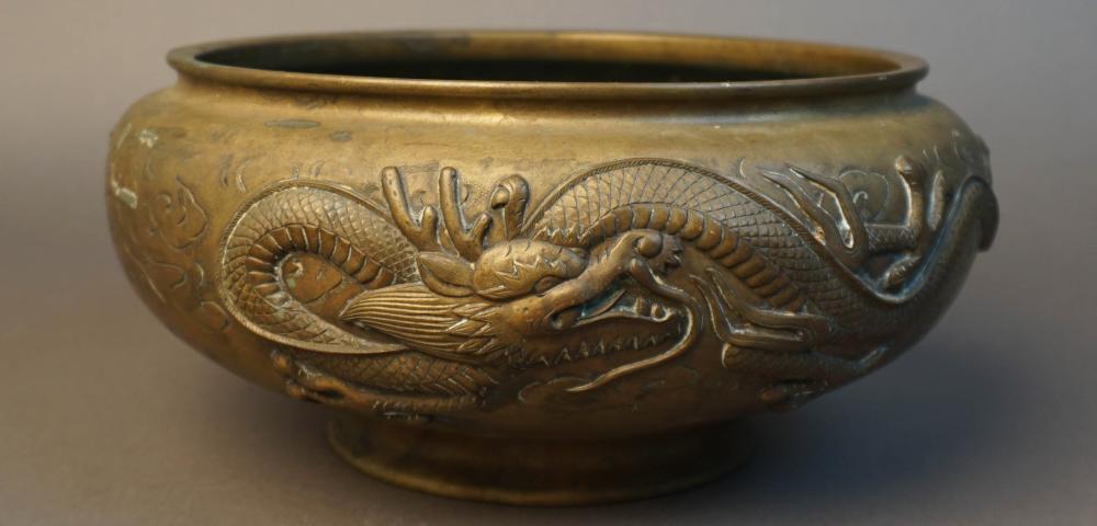 CHINESE BRONZE DRAGON BOWL, D: 10