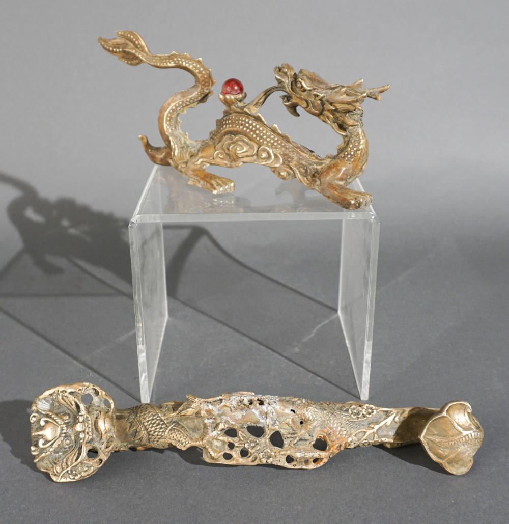 CHINESE BRONZE DRAGON FIGURE AND