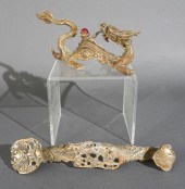 CHINESE BRONZE DRAGON FIGURE A