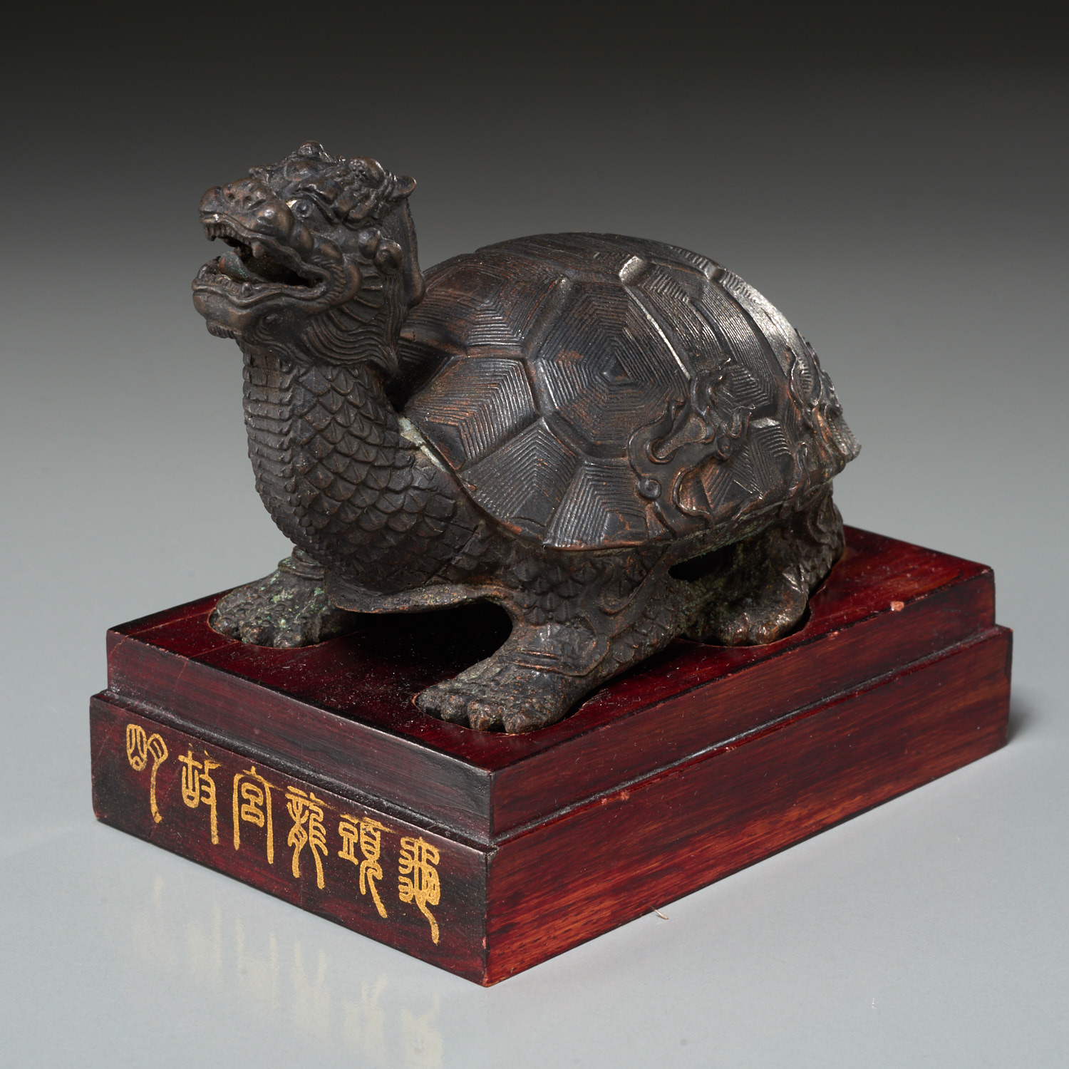 CHINESE BRONZE DRAGON-TURTLE Qing