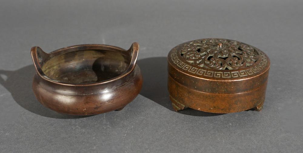 CHINESE BRONZE DRESSER JAR AND
