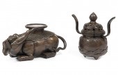 CHINESE BRONZE ELEPHANT FORM I