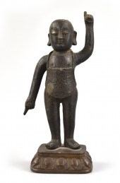CHINESE BRONZE FIGURE OF BOY,