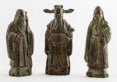 CHINESE BRONZE GOVERNMENT OFFI