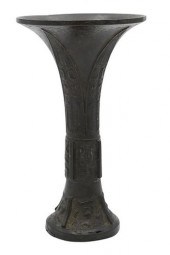 CHINESE BRONZE GU, DRINKING VE