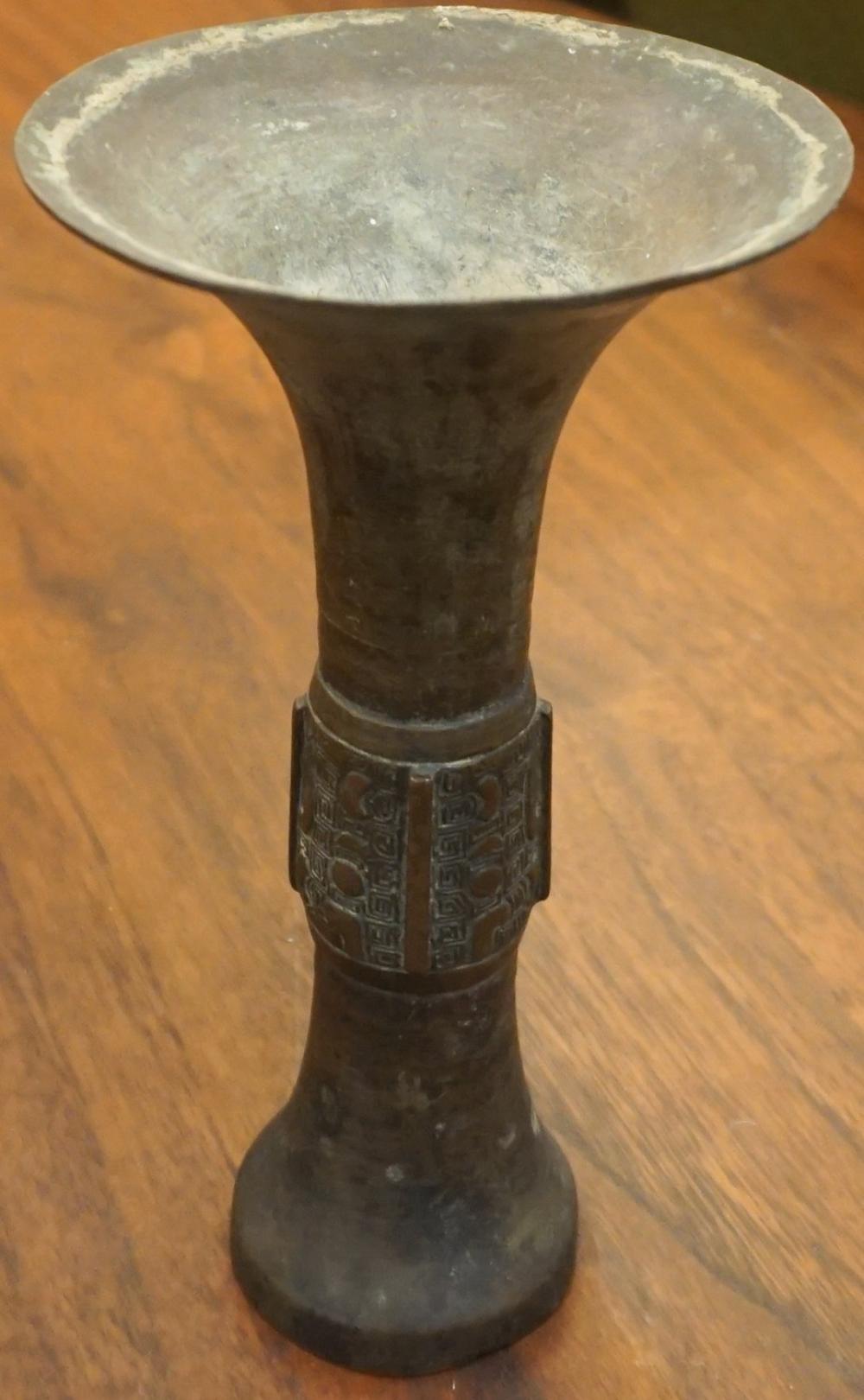 CHINESE BRONZE GU-FORM VASE, H: 6