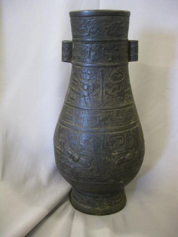 Chinese Bronze ''Hu'' attributed to