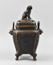 CHINESE BRONZE INCENSE BURNER