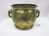 CHINESE BRONZE INCENSE BURNER/