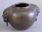 CHINESE BRONZE INCENSE HOLDER,