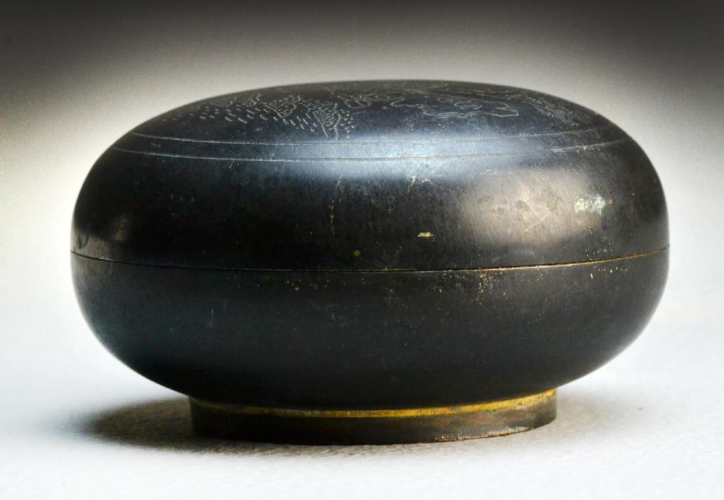 Chinese Bronze Ink BoxFinely etched