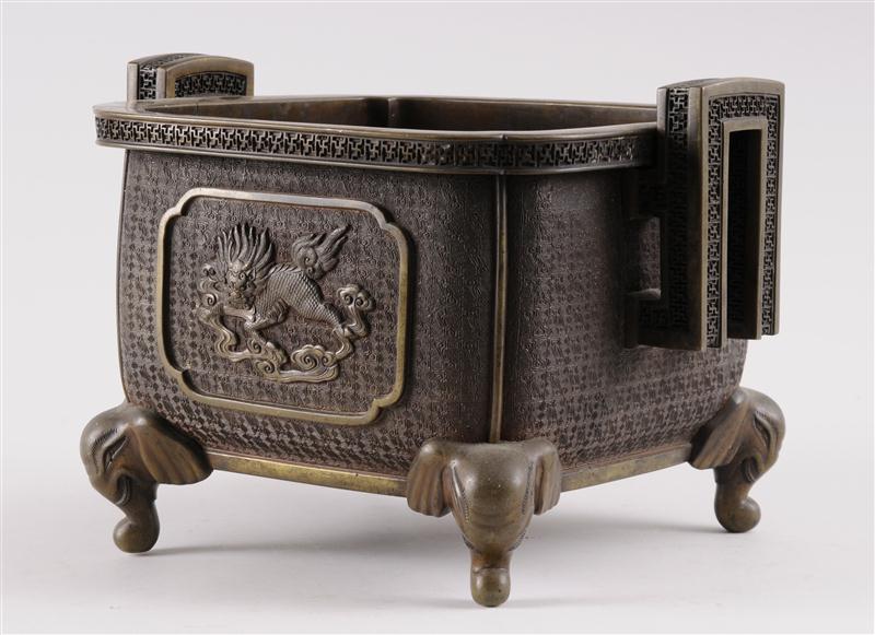 CHINESE BRONZE JARDINIÃƒË†RE The
