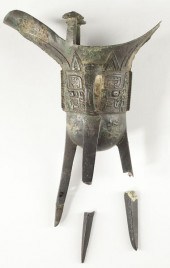 Chinese Bronze Libation BowlHa