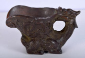CHINESE BRONZE LIBATION CUP IN