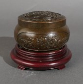 CHINESE BRONZE LIDDED CENSER,