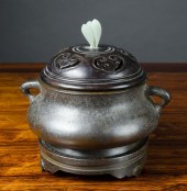 CHINESE BRONZE LIDDED CENSER,