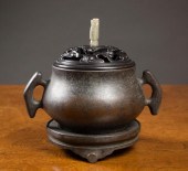 CHINESE BRONZE LIDDED CENSER,