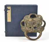 CHINESE BRONZE LION DOOR KNOCK