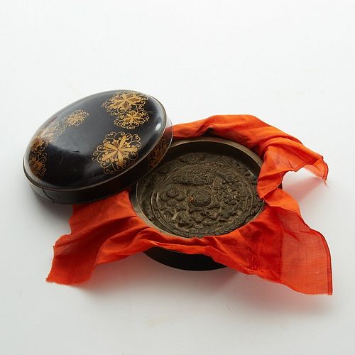 CHINESE BRONZE MIRROR IN 19TH C.