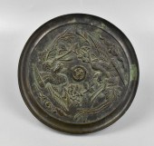 CHINESE BRONZE MIRROR W/ PHOEN