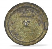 CHINESE BRONZE MIRROR W/ TWIN