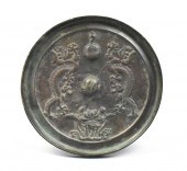 CHINESE BRONZE MIRROR W/ TWIN